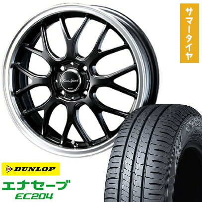 【取付対象】195/55R16 夏タイヤ ホイール4本セット DUNLOP エナセーブ EC204 (4/100車用) BLEST ユーロスポーツ タイプ805 セミグロスブラック 16インチ【送料無料】