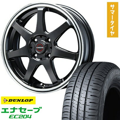 【取付対象】155/65R13 夏タイヤ ホイール4本セット DUNLOP エナセーブ EC204 (軽自動車用) BLEST ユーロマジック タイプS-07 13インチ【送料無料】