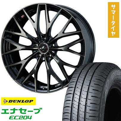 【取付対象】205/65R15 夏タイヤ ホイール4本セット DUNLOP エナセーブ EC204 (5/114車用) WEDS レオニス MX 15インチ【送料無料】