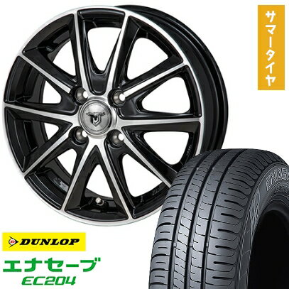 【取付対象】215/55R17 夏タイヤ ホイール4本セット DUNLOP エナセーブ EC204 (5/114車用) MONZA JPスタイル MJ01 17インチ【送料無料】
