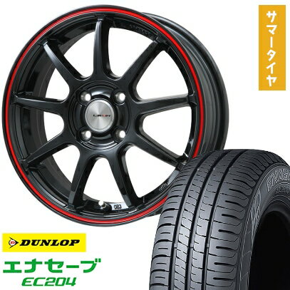 【取付対象】205/65R15 夏タイヤ ホイール4本セット DUNLOP エナセーブ EC204 (5/114車用) LEHRMEISTER LMスポーツLM-QR グロスブラック/レッドライン 15インチ【送料無料】