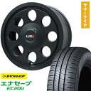 【取付対象】215/65R16 夏タイヤ ホイール4本セット DUNLOP エナセーブ EC204 (5/114車用) LEHRMEISTER LMG CS-8 マットブラック 16インチ【送料無料】