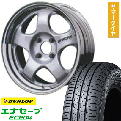 【取付対象】195/65R15 夏タイヤ ホイール4本セット DUNLOP エナセーブ EC204 (5/114車用) WORK マイスター S1 2P 15インチ【送料無料】