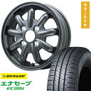 【取付対象】165/65R14 夏タイヤ ホイール4本セット DUNLOP エナセーブ EC204 (4/100車用) BRANDLE-LINE ストレンジャーKST-9改(ブラック) 14インチ【送料無料】(2)