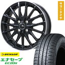 【取付対象】175/65R15 夏タイヤ ホイール4本セット DUNLOP エナセーブ EC204 (4/100車用) BRANDLE-LINE DF-10M グロスブラック/リムポリッシュ 15インチ【送料無料】