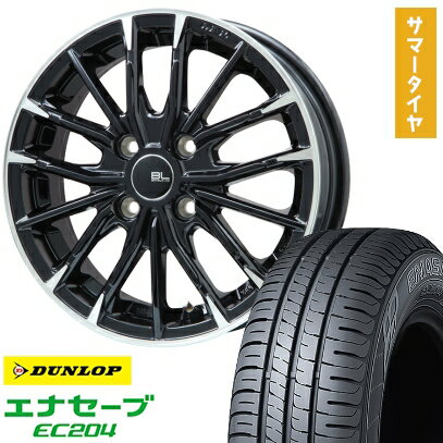 【取付対象】205/65R15 夏タイヤ ホイール4本セット DUNLOP エナセーブ EC204 (5/114車用) BRANDLE-LINE DF-10M グロスブラック/カットスポーク 15インチ【送料無料】