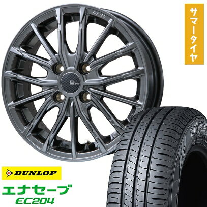 【取付対象】205/65R15 夏タイヤ ホイール4本セット DUNLOP エナセーブ EC204 (5/114車用) BRANDLE-LINE DF-10M ハイパーグレー 15インチ【送料無料】
