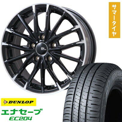 【取付対象】225/50R18 夏タイヤ ホイール4本セット DUNLOP エナセーブ EC204 (5/114車用) BRANDLE-LINE DF-10M グロスブラック/カットスポーク 18インチ【送料無料】