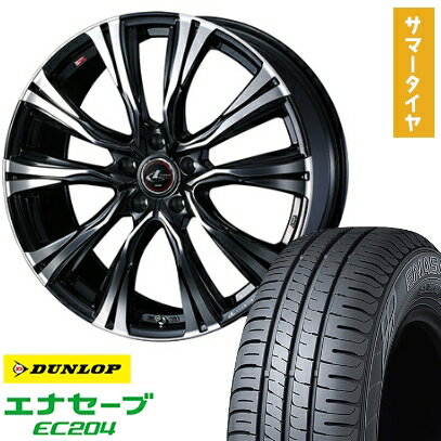 【取付対象】185/65R15 夏タイヤ ホイール4本セット フリード 5穴/114 DUNLOP エナセーブ EC204 WEDS レオニス VR 15インチ【送料無料】