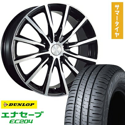 【取付対象】205/65R15 夏タイヤ ホイール4本セット (5/114車用) DUNLOP エナセーブ EC204 ブリヂストン バルミナ A12 15インチ【送料無料】