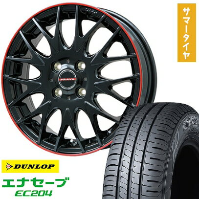 【取付対象】205/65R15 夏タイヤ ホイール4本セット (5/114車用) DUNLOP エナセーブ EC204 ビッグウエイ LEYSEEN プラバ9MJrII グロスブラック/レッドリム 15インチ【送料無料】