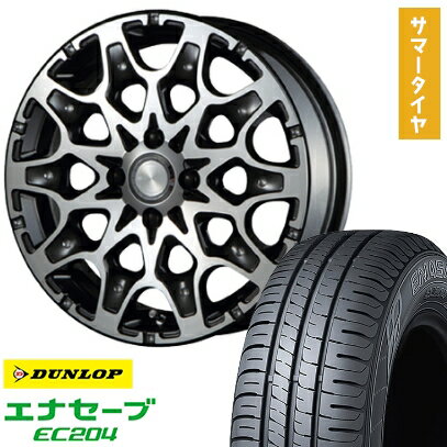 【取付対象】165/50R15 夏タイヤ ホイール4本セット エブリイワゴン DUNLOP エナセーブ EC204 MZ SPEED J694 15インチ【送料無料】