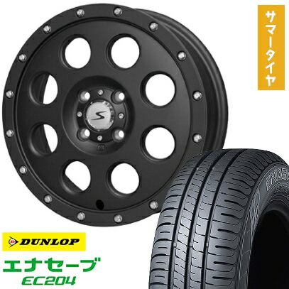 【取付対象】165/50R15 夏タイヤ ホイール4本セット エブリイワゴン DUNLOP エナセーブ EC204 SOLID RACING Iメタル X 15インチ【送料無料】