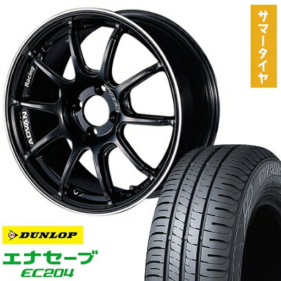 【取付対象】165/50R15 夏タイヤ ホイール4本セット エブリイワゴン DUNLOP エナセーブ EC204 YOKOHAMA アドバンレーシング RZII 15インチ【送料無料】