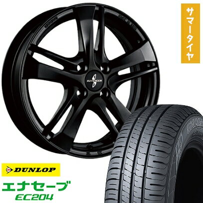 【取付対象】165/50R15 夏タイヤ ホイール4本セット エブリイワゴン DUNLOP エナセーブ EC204 BRIDGESTONE サヴェンサー AW5s 15インチ【送料無料】
