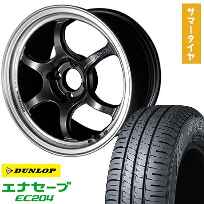 【取付対象】185/55R15 夏タイヤ ホイール4本セット DUNLOP エナセーブ EC204 (4/100車用) YOKOHAMA アドバンレーシング RG-DII 15インチ【送料無料】