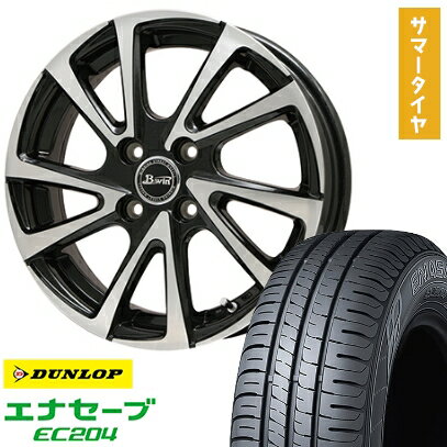 【取付対象】155/65R13 夏タイヤ ホイール4本セット DUNLOP エナセーブ EC204 (軽自動車用) BIGWAY B-WIN ヴェノーザ10 13インチ【送料無料】