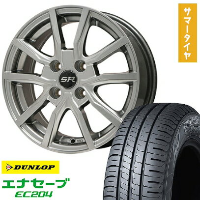 【取付対象】165/65R13 夏タイヤ ホイール4本セット DUNLOP エナセーブ EC204 (軽自動車用) BRANDLE N52 13インチ【送料無料】