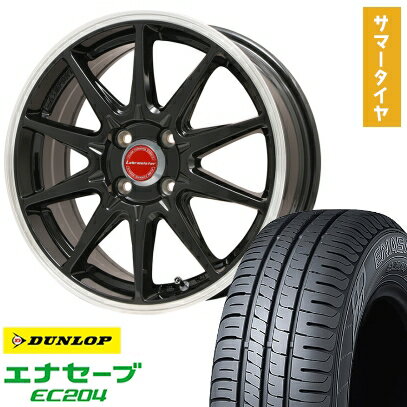 【取付対象】165/50R16 夏タイヤ ホイール4本セット DUNLOP エナセーブ EC204 (軽自動車用) LEHRMEISTER LMスポーツRS10(グロスブラックリムポリッシュ) 16インチ【送料無料】