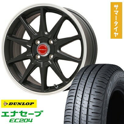【取付対象】165/50R15 夏タイヤ ホイール4本セット エブリイワゴン DUNLOP エナセーブ EC204 LEHRMEISTER LMスポーツRS10(マットブラックリムポリッシュ) 15インチ【送料無料】