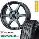 【取付対象】165/55R14 夏タイヤ ホイール4本セット YOKOHAMA エコス ES31 (軽自動車用) LEHRMEISTER CS-V6(ガンメタ)...