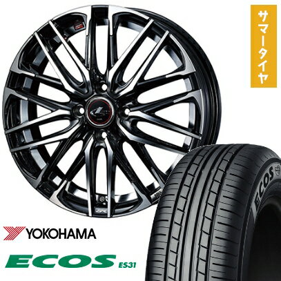【取付対象】165/50R15 夏タイヤ ホイール4本セット エブリイワゴン YOKOHAMA エコス ES31 WEDS レオニス SK 15インチ【送料無料】