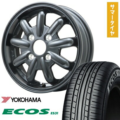 【取付対象】165/55R15 夏タイヤ ホイール4本セット N-BOX タントカスタム ワゴンR YOKOHAMA エコス ES..