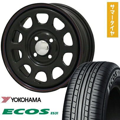 【取付対象】165/55R14 夏タイヤ ホイール4本セット 軽自動車 ヨコハマ エコス ES31 モリタ デイトナズ G2 14インチ【送料無料】