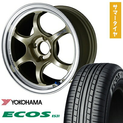【取付対象】165/50R15 夏タイヤ ホイール4本セット エブリイワゴン YOKOHAMA エコス ES31 YOKOHAMA アドバンレーシング RG-DII 15インチ【送料無料】