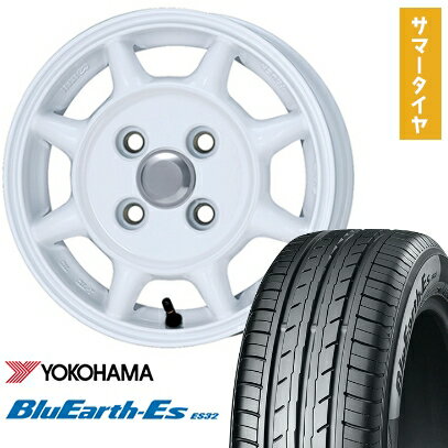 【取付対象】165/70R13 夏タイヤ ホイ