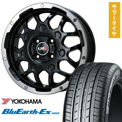 【取付対象】165/70R14 夏タイヤ ホイ