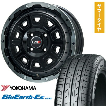 【取付対象】165/60R14 夏タイヤ ホイール4本セット エブリイワゴン YOKOHAMA ブルーアース ES32 LEHRMEISTER LMG DS-10 ブラック/ブラッククリアリム 14インチ【送料無料】