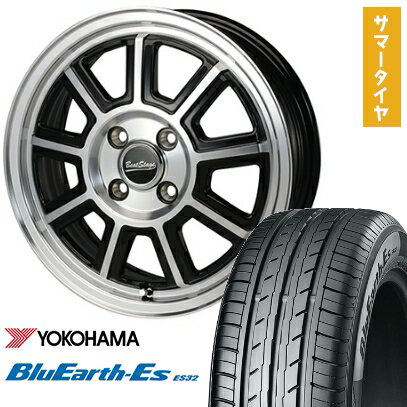 【取付対象】165/70R14 夏タイヤ ホイ