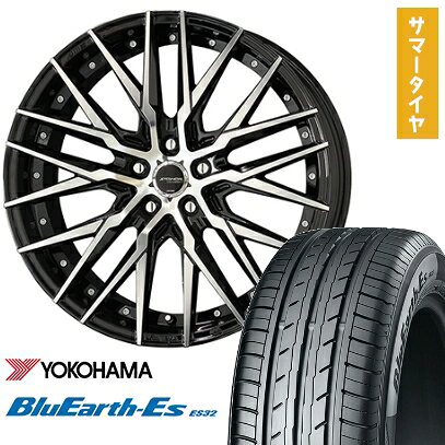 【取付対象】225/50R18 夏タイヤ ホイール4本セット YOKOHAMA ブルーアース ES32 (5/114車用) KYOHO シュタイナー CVX 18インチ【送料無料】