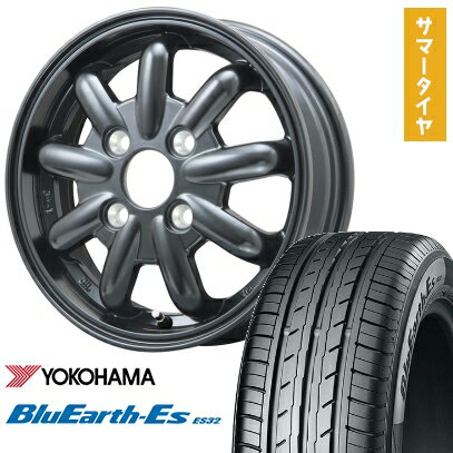 【取付対象】145/80R12 夏タイヤ ホイール4本セット YOKOHAMA ブルーアース ES32 (4/100車用) BRANDLE-LINE ストレンジャーKST-9改(ブラック) 12インチ【送料無料】