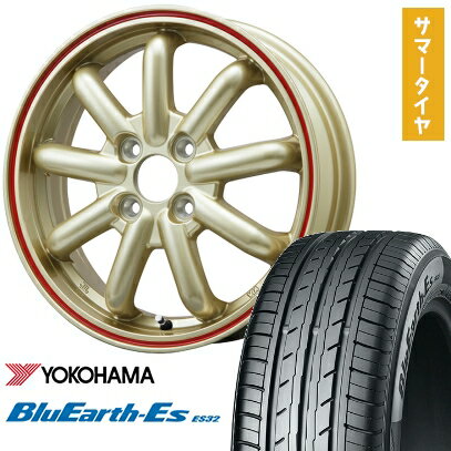SPARCO ゴールド 15インチ ホイール タイヤ付き 4本セット SPARCO ゴールド 15インチ ホイール タイヤ付き 4本セット 楽天