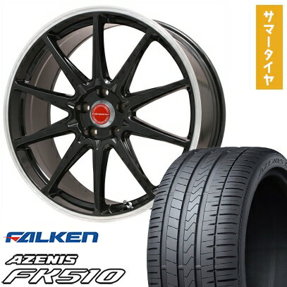 【取付対象】215/35R19 夏タイヤ ホイール4本セット FALKEN アゼニス FK510 (5/100車用) LEHRMEISTER LMスポーツRS10(グロスブラックリムポリッシュ) 19インチ【送料無料】