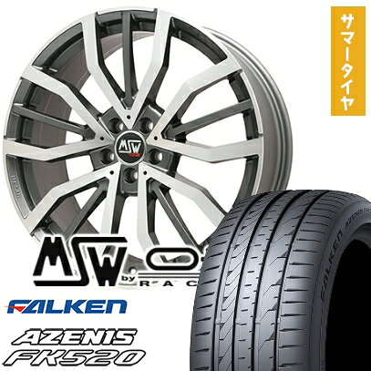 【取付対象】235/40R19 夏タイヤ ホイール4本セット FALKEN アゼニス FK520L (5/114車用) MSW by OZ Racing MSW 49(グロスガンメタルポリッシュ) 19インチ【送料無料】