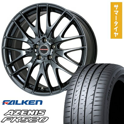 【取付対象】225/35R20 夏タイヤ ホイール4本セット FALKEN アゼニス FK520L (5/114車用) ビッグウエイ LEYSEEN プラバ9M(BMC) 20インチ【送料無料】