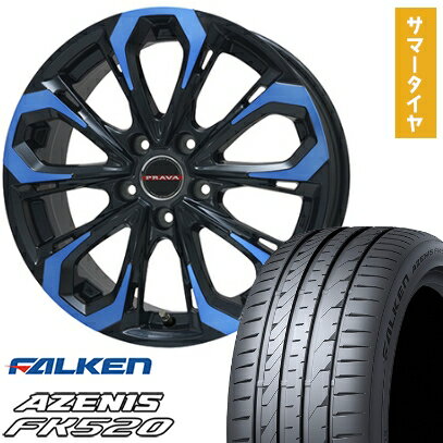 【取付対象】225/35R20 夏タイヤ ホイール4本セット FALKEN アゼニス FK520L (5/114車用) ビッグウエイ LEYSEEN プラバ5X(ブルークリア) 20インチ【送料無料】