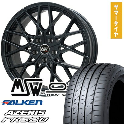 【取付対象】235/35R19 夏タイヤ ホイール4本セット FALKEN アゼニス FK520L (5/114車用) MSW by OZ Racing MSW 74(グロスブラック) 19インチ【送料無料】