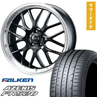 【取付対象】225/40R19 夏タイヤ ホイール4本セット FALKEN アゼニス FK520L (5/114車用) ブレスト ユーロスポーツ タイプ805 セミグロスブラック 19インチ【送料無料】