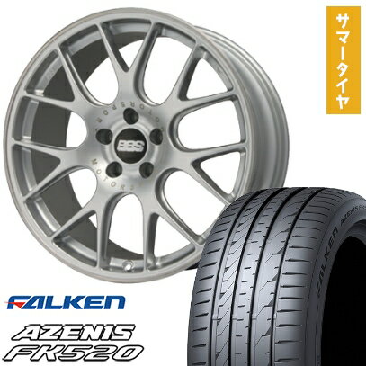 【取付対象】235/35R20 夏タイヤ ホイール4本セット FALKEN アゼニス FK520L (5/114車用) BBS GERMANY CH-R ブリリアントシルバー 20インチ【送料無料】