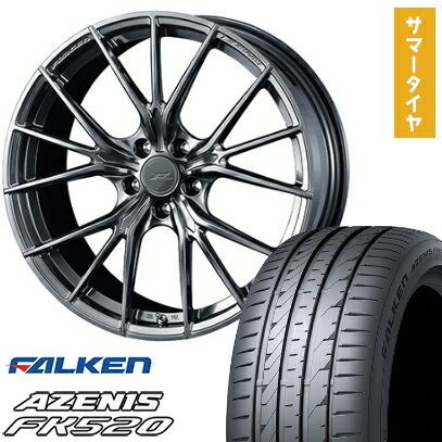 【取付対象】235/40R19 夏タイヤ ホイール4本セット FALKEN アゼニス FK520L (5/114車用) WEDS F-ZERO FZ-1 19インチ【送料無料】