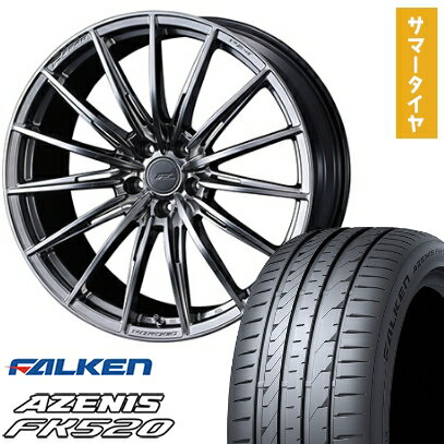 【取付対象】235/35R20 夏タイヤ ホイール4本セット FALKEN アゼニス FK520L (5/114車用) WEDS F-ZERO FZ-4 20インチ【送料無料】