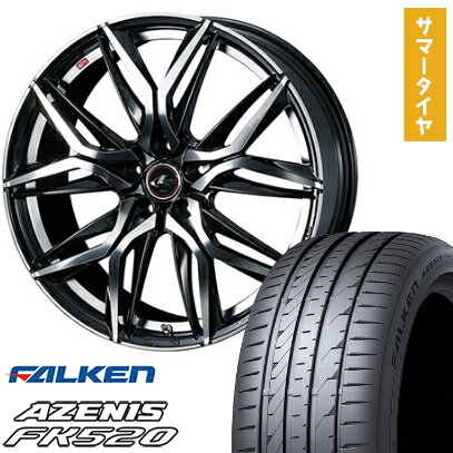 【取付対象】225/35R19 夏タイヤ ホイール4本セット FALKEN アゼニス FK520L (5/114車用) WEDS レオニス LM 19インチ【送料無料】
