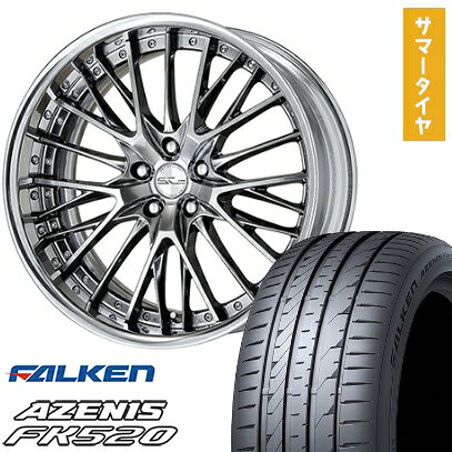 【取付対象】225/35R20 夏タイヤ ホイール4本セット FALKEN アゼニス FK520L (5/114車用) WORK シュヴァート SG2 20インチ【送料無料】