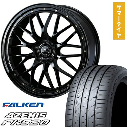 【取付対象】225/35R19 夏タイヤ ホイール4本セット FALKEN アゼニス FK520L (5/114車用) WEDS ノヴァリス アセット M1 19インチ【送料無料】