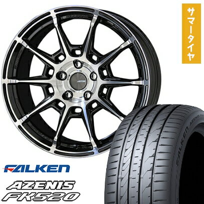 【取付対象】225/35R19 夏タイヤ ホイール4本セット FALKEN アゼニス FK520L (5/100車用) 共豊 ガレルナ レフィーノ 19インチ【送料無料】