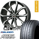 【取付対象】225/35R19 夏タイヤ ホイール4本セット FALKEN アゼニス FK520L (5/114車用) MSW by OZ Racing MSW 48(マットブラックポリッシュ) 19インチ【送料無料】